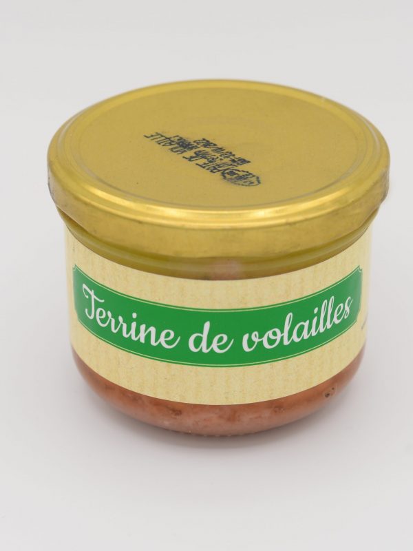 Terrine de volaille / 0.200 KG